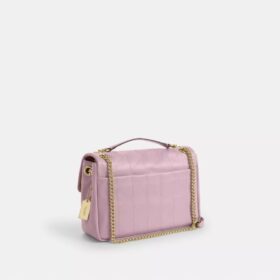 Geantă crossbody Elodie cu matlasare
