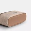 Gență crossbody Rainer 18 din Signature Canvas