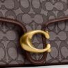 Gență de umăr moale din țesătură Soft Tabby, cu model Jacquard caracteristic