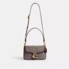 Gență de umăr moale din țesătură Soft Tabby, cu model Jacquard caracteristic