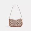 Genți Swinger 20 cu lanț din jacquard cu model Crystal Signature