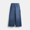 Pantaloni de tâmplar din denim semnătura noastră, din bumbac organic