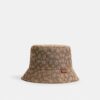 Pălărie tip bucket din țesătura noastră exclusivă Jacquard