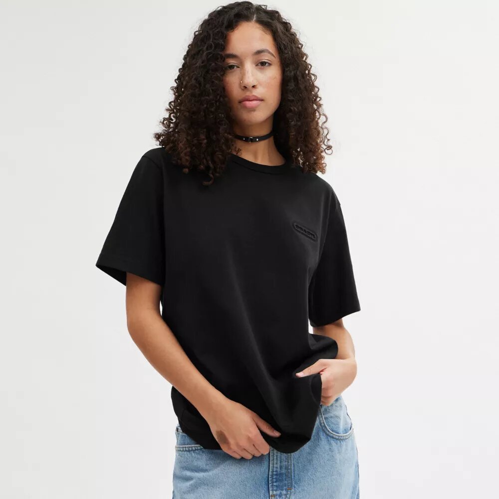 Tricou esențial
